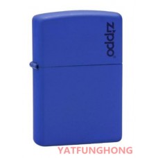Zippo 寶藍啞漆與商標火機
