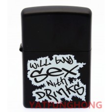 Zippo 買酒一夜情火機