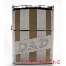 Zippo 文字 - 父親火機
