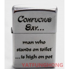 Zippo 孔子說廁所…火機